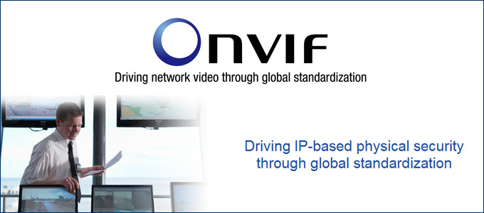 onvif member