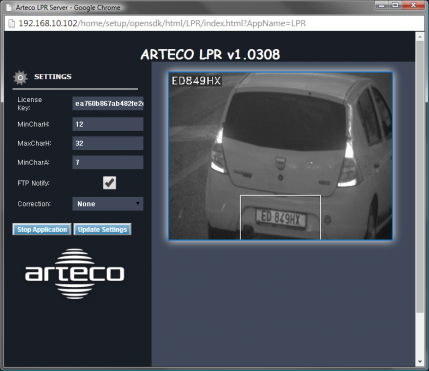 Samsung ALPR